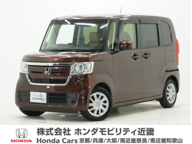 ホンダ N-BOX 