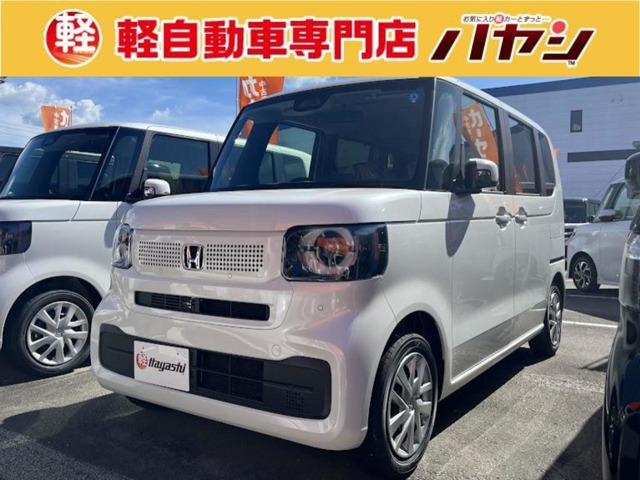 N-BOX