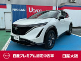 お支払総額は【大阪府内登録・車庫証明当社申請・店頭納車・下取車なし】試算でございます。他条件や延長保証・おすすめプランの場合などは別途費用加算となります。詳しくは当店スタッフまで