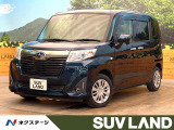 禁煙車 電動スライドドア 純正ナビ バックカメラ スマートアシスト