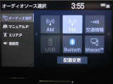 ディスプレイオーディオを装備。スマートフォンと車を繋ぐことで、これまでのナビに加えて色々なサービスが楽しめます。