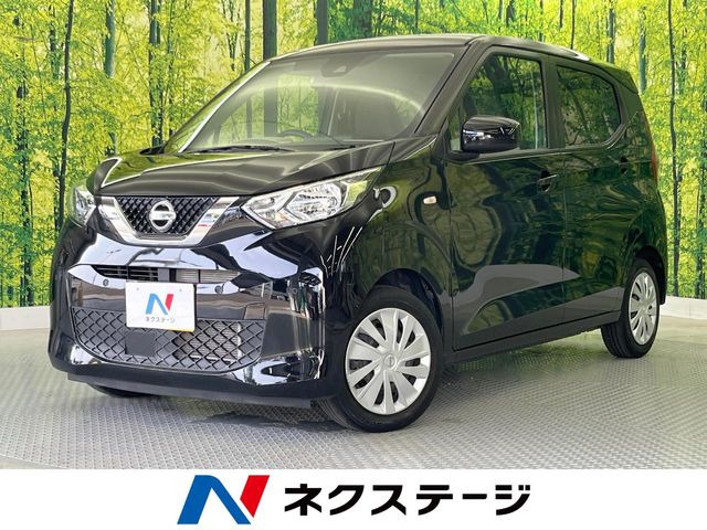 デイズ S