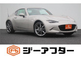 ご遠方のお客様もお気軽にお問い合わせください☆全国の提携工場で対応可能☆車検無し車両の場合は、車検取得費用を含めた支払総額を表示しています。