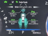 トヨタセーフティセンス(TSS)搭載。衝突被害軽減ブレーキなどの安全運転を支援する装置を搭載し、ドライバーの安全をサポートします。