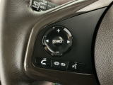 ステアリングリモコンは、運転中でも簡単に音量調整やチャンネル変更もできます!わき見運転防止にもつながるので安心です♪