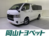 トヨタ ハイエースバン