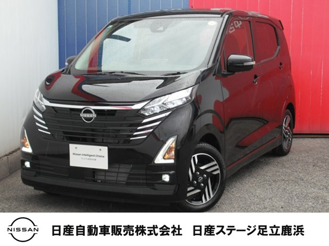 デイズ ハイウェイスターX プロパイロットエディション 