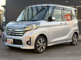 軽39.8専門店カーズの車輌をご覧いただき、誠にありがとうございます。福岡県小郡市上岩田1186-7TEL:0942-73-6060までお問合せ下さい♪