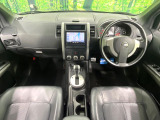 エクストレイル 2.0 20Xt 