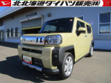 クロスオーバーSUVテイストで人気のタフト。当店試乗車として大切に使用しました。オーディオやナビは装備されておりませんが当店でご案内ができますのでお気軽にご相談ください。