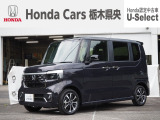 ホンダ N-BOXカスタム