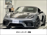 25年 718 Spyder RS 外装 バナジウムグレー メタリック 内装 ブラック