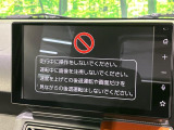 【ディスプレイオーディオ】お手持ちのスマートフォンとの連携で、ナビや音楽再生など各種アプリを使用可能。スマホに近い感覚でお使いいただけます♪
