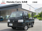 弊社 三田店(お電話番号:079-553-8288)の中古車展示車両となります。詳しくは三田店へお問い合わせ下さい。