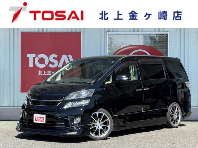 ヴェルファイアハイブリッド 2.4 ZR 4WD