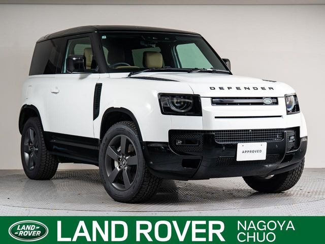 ディフェンダー 90 Xダイナミック HSE 3.0L D350 ディーゼル 4WD