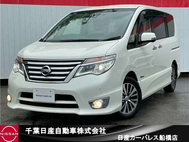 セレナ 2.0 ハイウェイスター Vセレクション+Safety II S-HYBRID