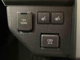 中古車は一物一価、同じようなお車でも、整備状況、外内装の状態など様々です。