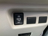 安全機能多彩なスイッチ類