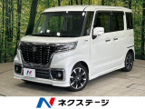 ターボ 両側電動ドア 純正8型ナビ 全周囲カメラ 衝突被害軽減システム