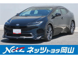 岡山県、広島県、鳥取県、兵庫県、香川県、にお住まいで現車をご確認いただける方への販売に限らせていただきます。