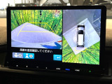 【マルチビューカメラシステム】専用のカメラにより、上から見下ろしたような視点で360度クルマの周囲を確認することができます☆死角部分も確認しやすく、狭い場所での切り返しや駐車もスムーズに行えます。