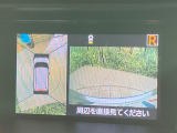 【パノラミックビューモニター】専用のカメラにより、上から見下ろしたような視点で360度クルマの周囲を確認することができます☆縦列駐車や幅寄せ時に活躍してくれます♪