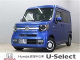 初度登録:令和01年07月 車検満了:令和09年07月まで 走行距離:54,980km グレード:ファン・ホンダセンシング ボディカラー:ブリリアントスポーティブルー・メタリック