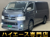 トヨタ ハイエースバン