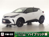 厳選されたトヨタ認定中古車のC-HRです。環境にやさしく燃費性能も良いハイブリット車です。静かな走りによる快適な静粛性の室内を実感できます。