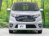 弊社では、全車『修復歴なし』のお車のみ取り扱っております。専任バイヤーによる厳選した仕入れの後、入庫後の車両チェックを行い、ネクステージが認定した高品質な中古車をご提供しております。