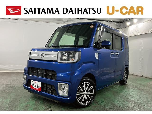 ピクシスメガ Gターボ SAIII 4WD 