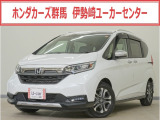 ホンダ フリード