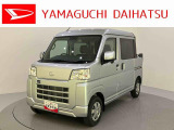 店舗で商談・納車・点検入庫が可能なお客様への販売となります。車をご覧になりたい時は最寄りの店舗へご相談下さい。店舗間の運搬費用は頂きません。