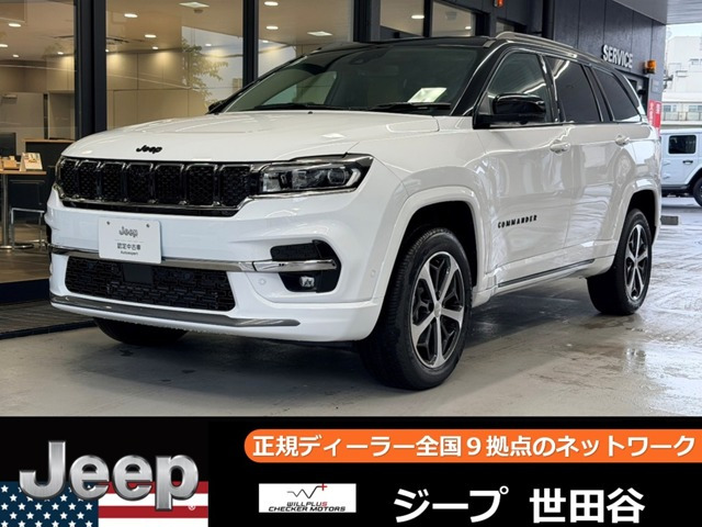 コマンダー 2.0 トラック エディション ディーゼル 4WD