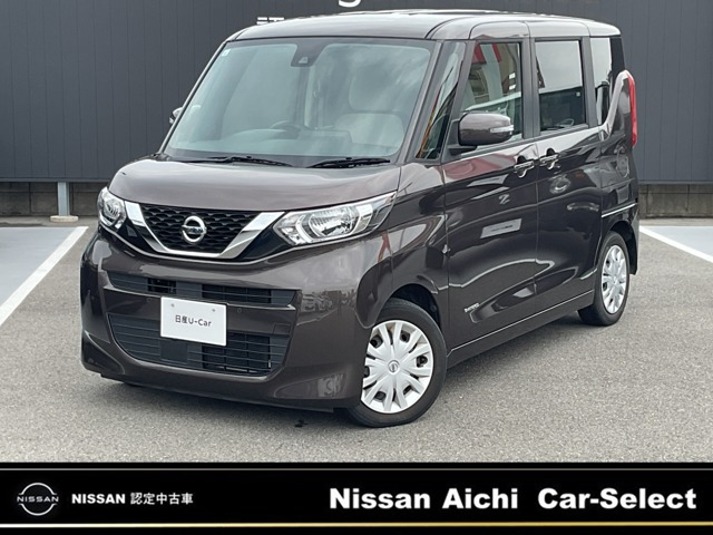 デイズルークス X