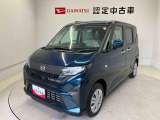 熊本ダイハツの中古車をご覧いただきありがとうございます。可愛いカタチ、おしゃれなカラー、安全なクルマを多数在庫しています。現車・在庫確認やお見積り商談等はお近くの店舗へお問合せ下さい。