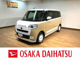 新車保証継承/走行1.6万km/10インチナビ/バックカメラ/前後ドラレコ/ETC/アナザースタイルパッケージ/ホットカップホルダー/LEDヘッドライト・フォグランプ/前席シートヒーター