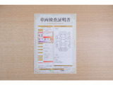 【車両検査証明書】店頭にてクルマの状態が一目で分かる検査証明書を公開中。トヨタ認定検査員が厳しく査定し、状態を点数と図解で表示しています。修復歴はもちろん、傷やヘコミの箇所や程度がご確認いただけます。
