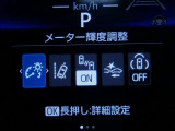【PCS(プリクラッシュセーフティーシステム】・・・進路上の車両を前方センサーで検出し、衝突の可能性が高いと判断したときに、警報やブレーキ力制御により運転者の衝突回避操作を補助します。