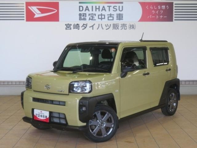 タフト G ターボ 