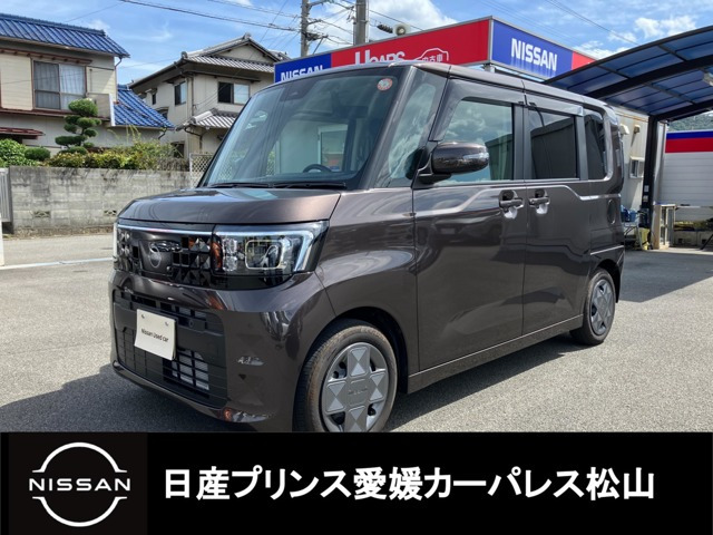 デイズルークス X