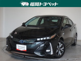 トヨタ プリウスPHV
