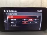 スマートブレーキサポート搭載!衝突の危険性が高い状況下でブレーキ制御を行い、衝突時の被害を軽減します!