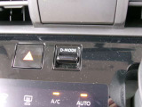 e-POWER Drive S(Smart)モード,e-POWERDrive ECOモード,NORMALモード。普段の運転ではECOモード、軽快な加速とECOを両立したいときはS(Smart)モードをおすすめします。