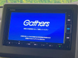 【純正ナビ】人気の純正ナビを装備。オーディオ機能も充実しており、Bluetooth接続すればお持ちのスマホやMP3プレイヤーの音楽を再生可能!毎日の運転がさらに楽しくなります!!