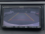 ■バックカメラ■ガイドラインが表示されるので、バック駐車が苦手な方でも安心です!ギアをリバースに入れれば自動的に切り換わりますので、面倒な操作も不要です♪狭い駐車場もお車を傷つけず安心ですね!