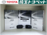 車両のお問い合わせはカーセンサー0078-6002-217439までご連絡ください。