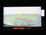 バックガイドモニターで、後方を確認しながら安心して駐車することができます。運転初心者も熟練者も必須の機能ですよ!