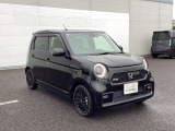 ☆Honda U-Select 宇都宮東☆宇都宮市東簗瀬1-1-1☆旧四号線フレスポ宇都宮市場すぐ近く♪スタッフ一同ご来場心よりお待ちしております。
